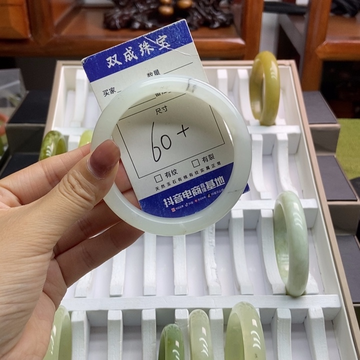 蛇纹石玉手镯未镶嵌310