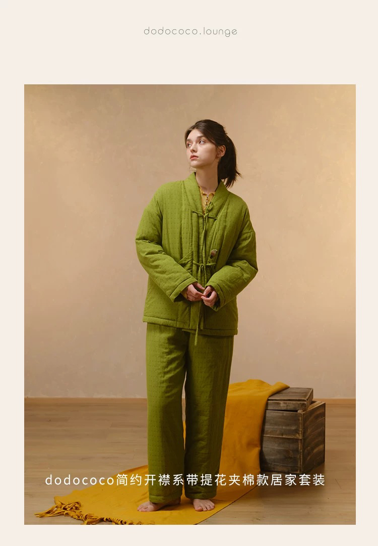 朵朵可可睡衣女2024秋冬季里外纯棉开襟系带夹棉保暖家居服套装