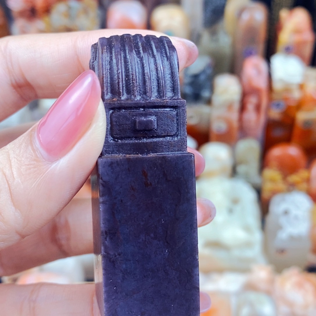 老挝石印石雪**声手工篆刻