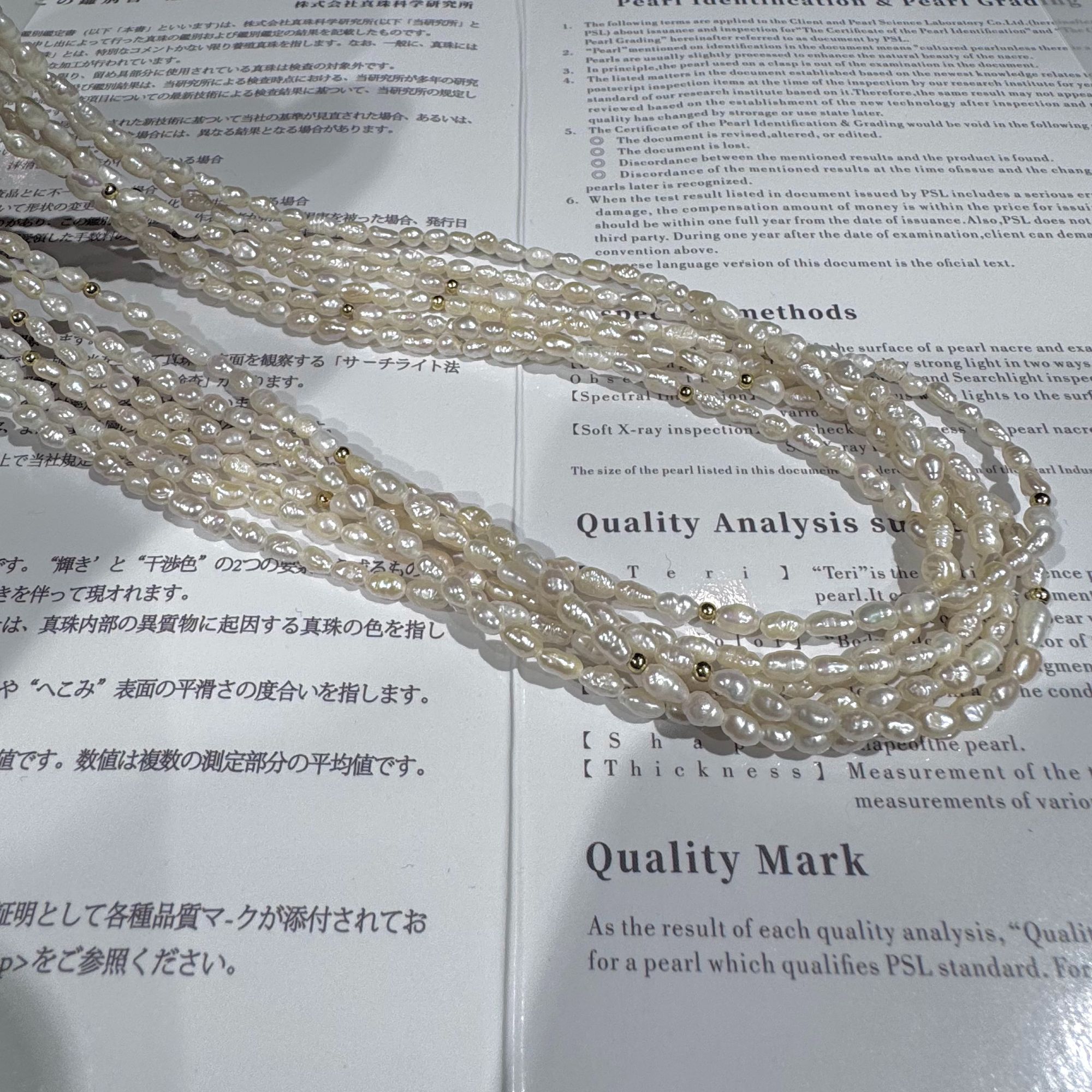 吊坠925银 日本六股银花扣头珠串链A1904