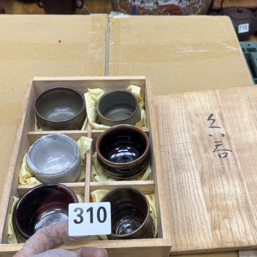 瓷片摆件工艺品摆件666 