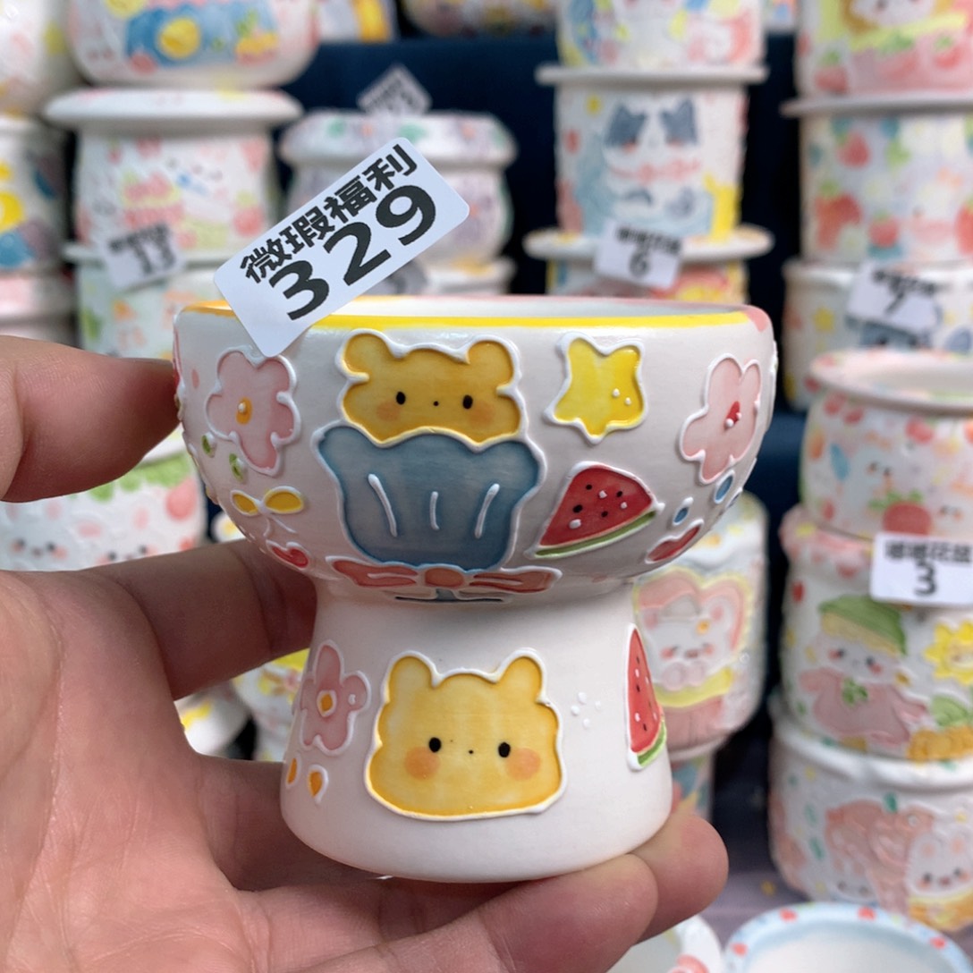 陶瓷329嘟嘟嘟嘟