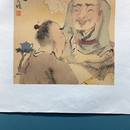 国画王亚峰原创品鉴收藏