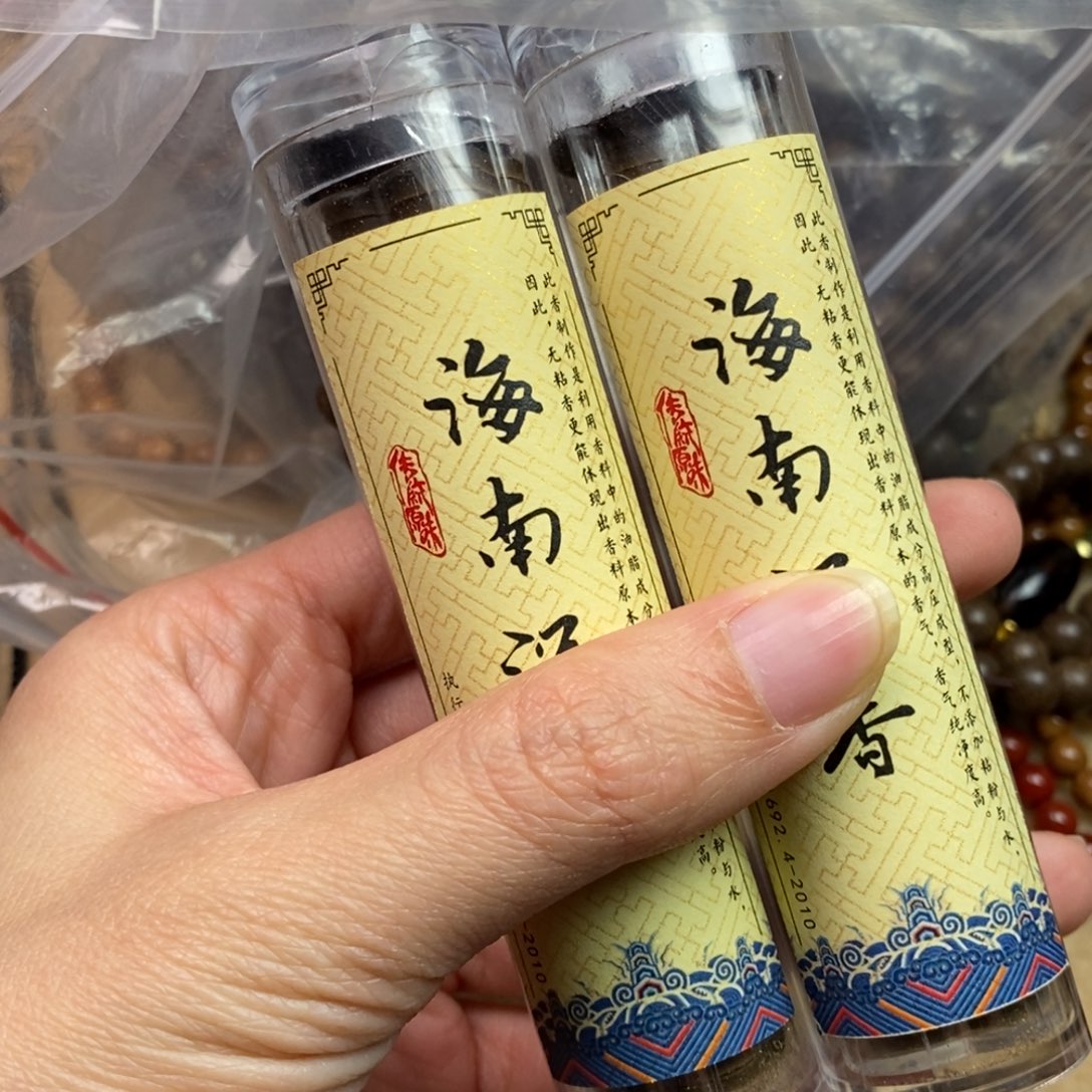 橄榄核手串/手链精品