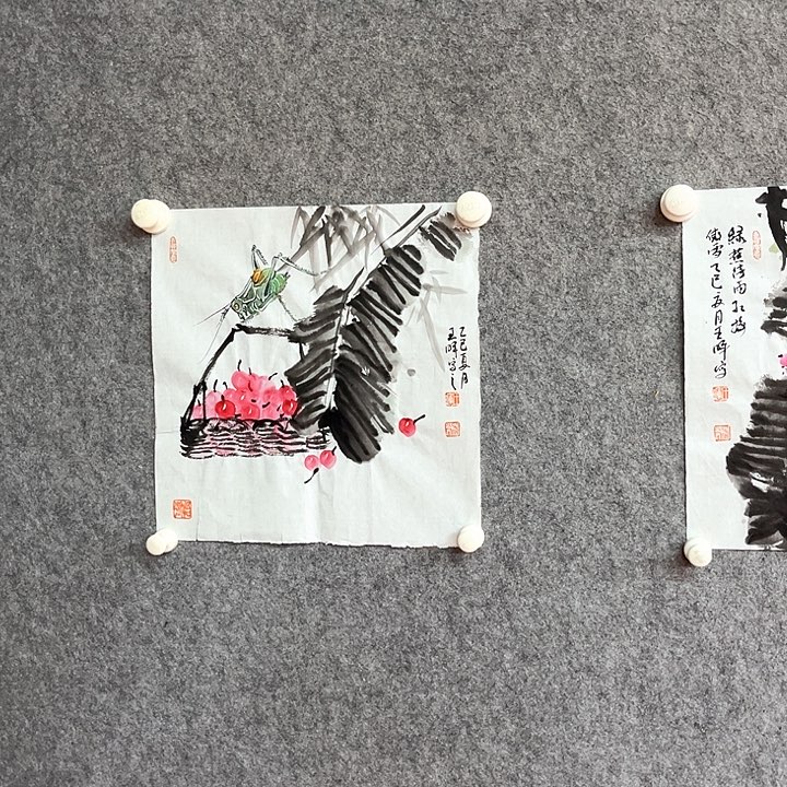 书法王晖樱桃作品