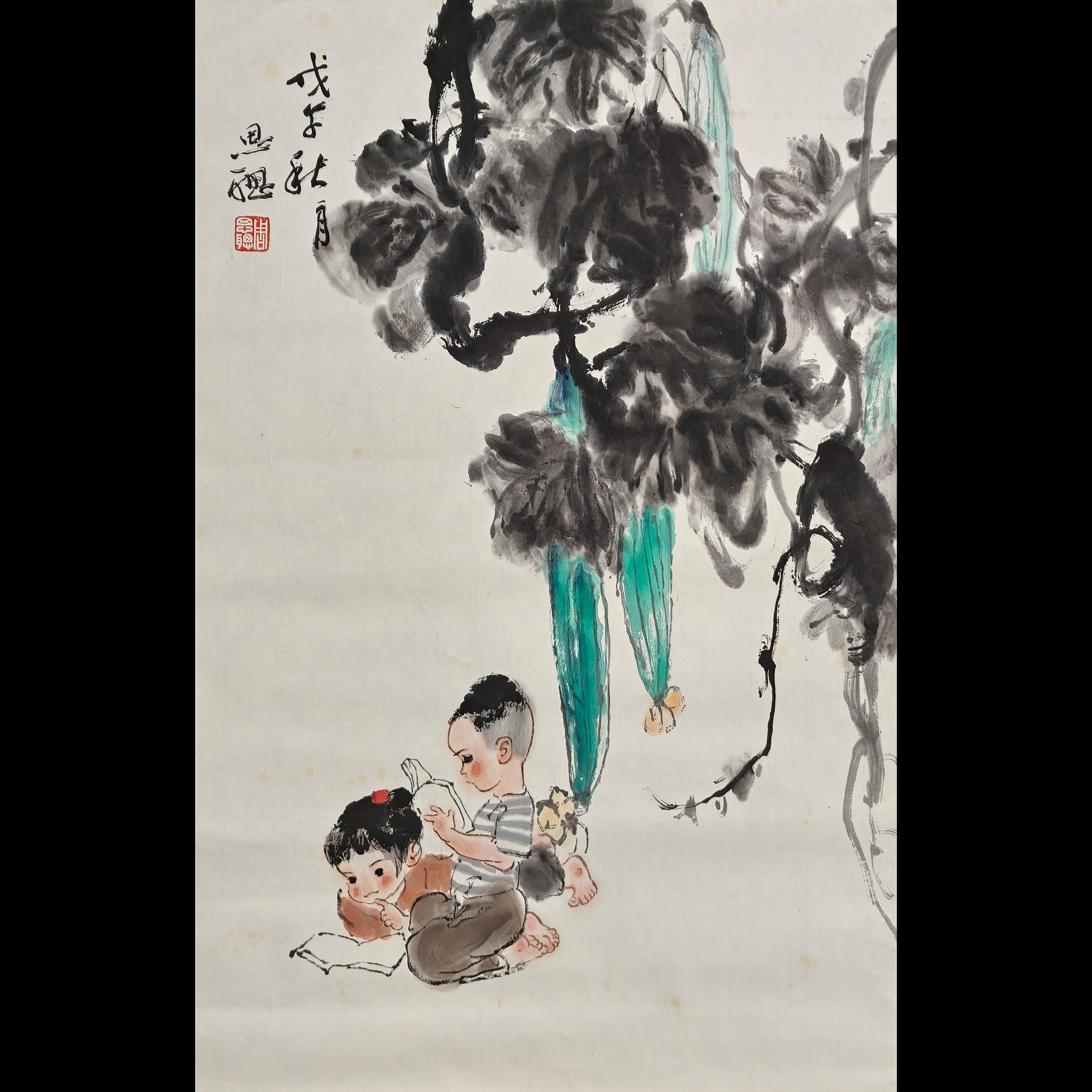 Lot21-19 周思聪《人物》托底70*46cm  约2.9平尺