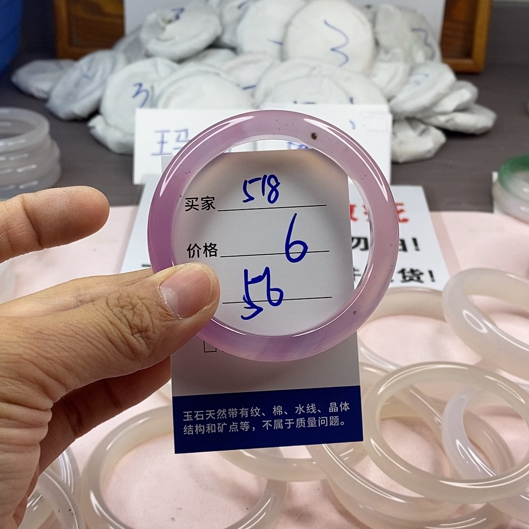 玛瑙/玉髓手镯未镶嵌518