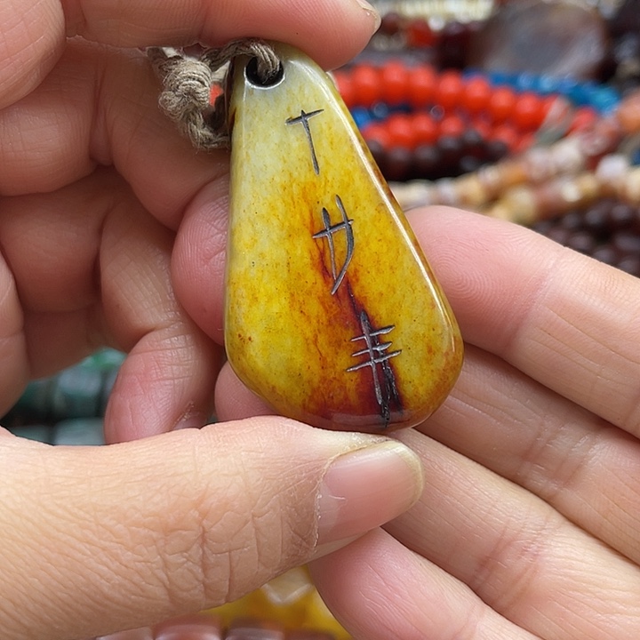 玛瑙/玉髓未镶嵌颈饰