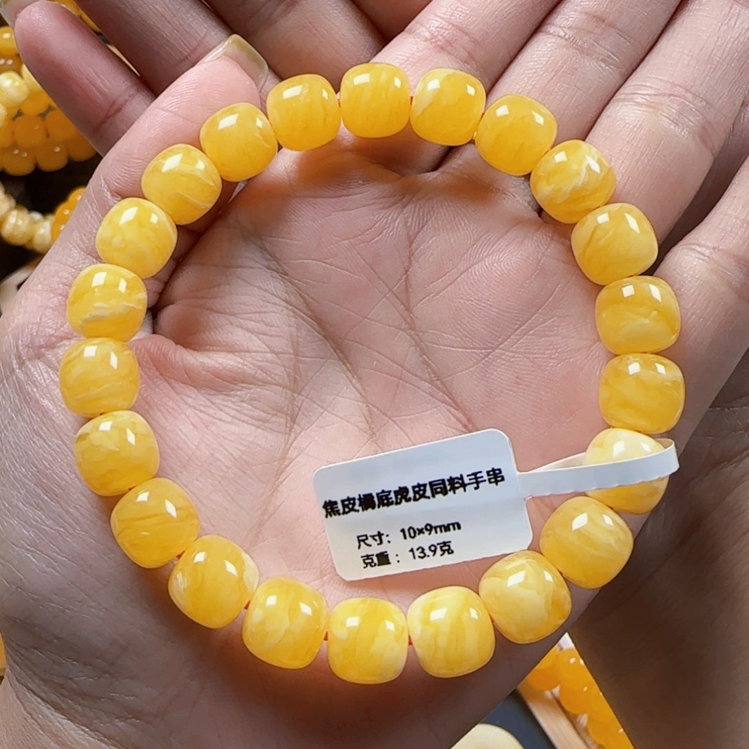 未镶嵌蜜蜡裸石2*10×9焦皮橘底虎皮纹同料手串