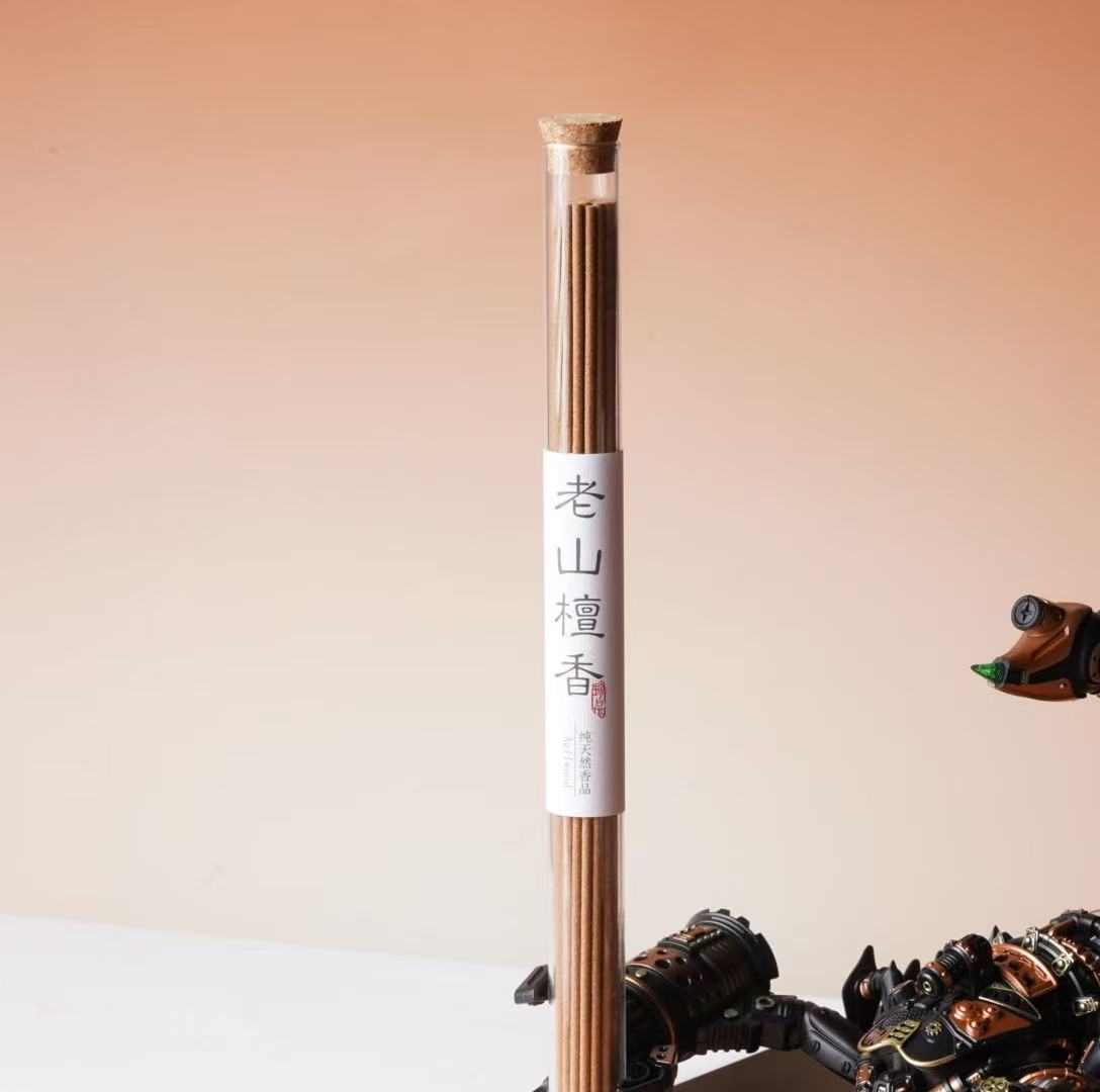 【天花板福利】印度老山檀香线香