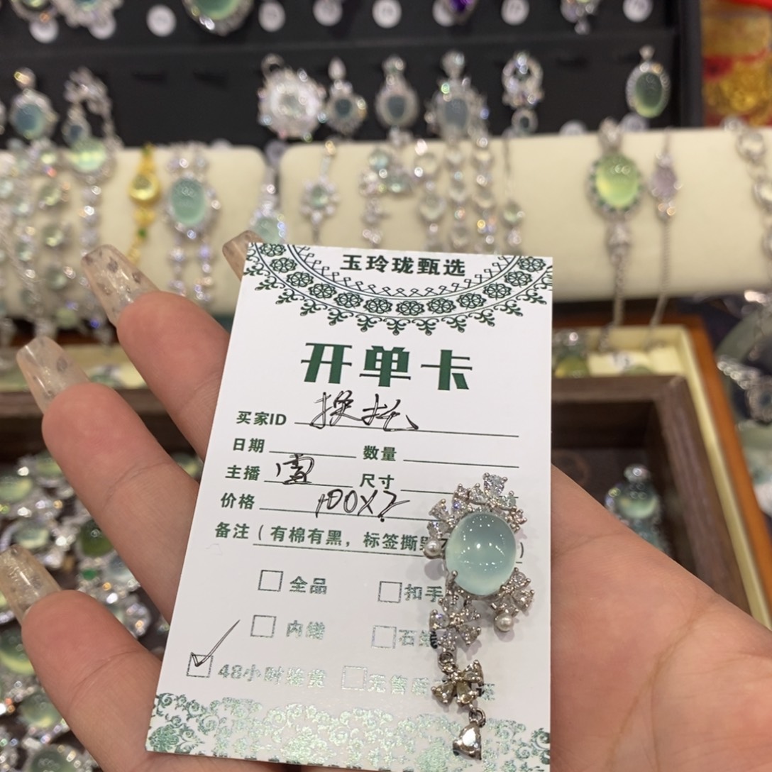 是****蛇纹石玉银S925镶嵌戒指