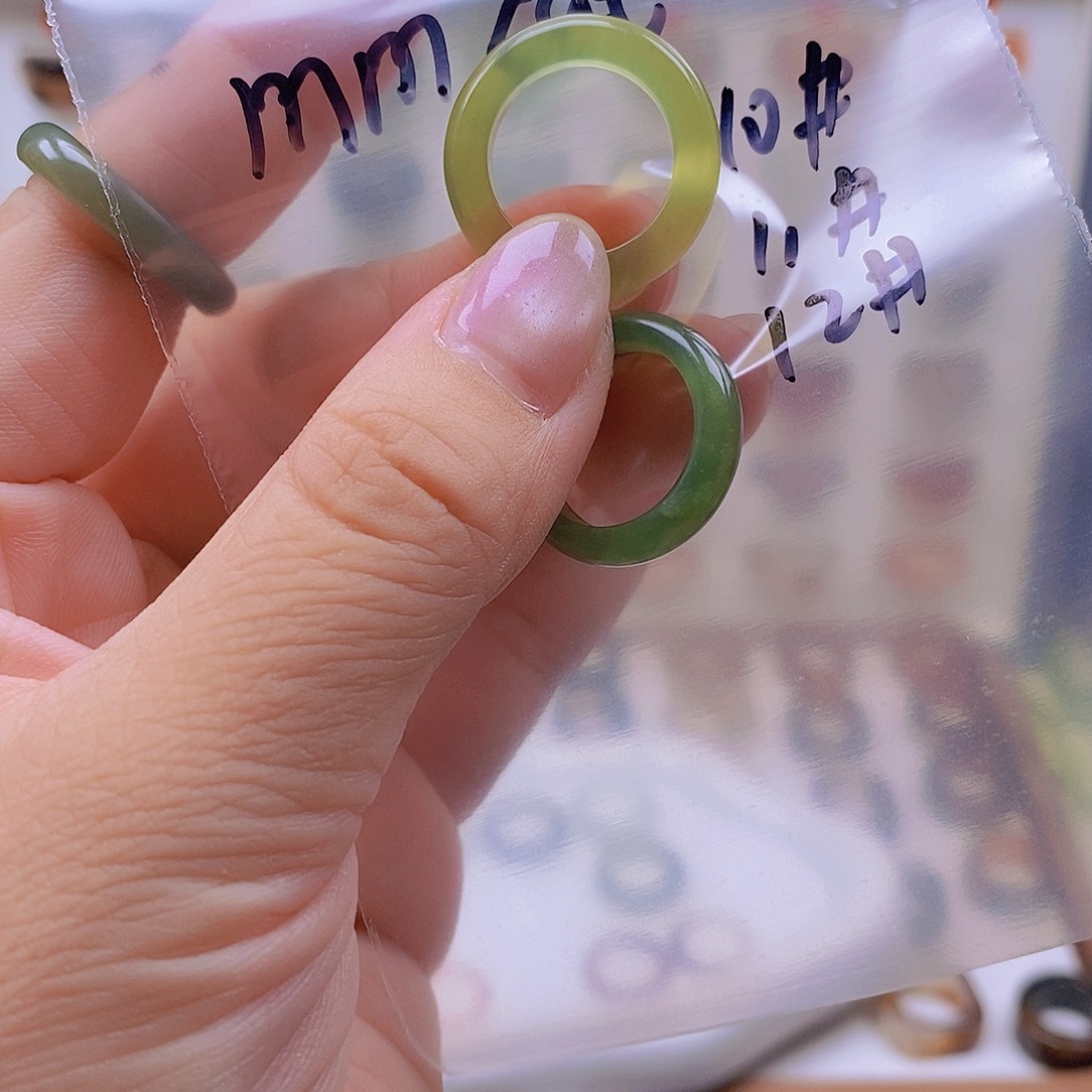 玛瑙/玉髓戒指未镶嵌