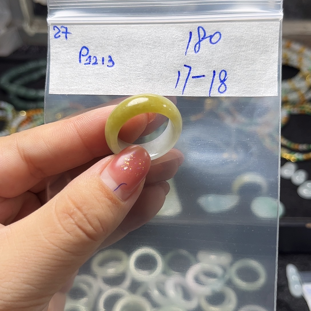 佳***张定制翡翠未镶嵌17