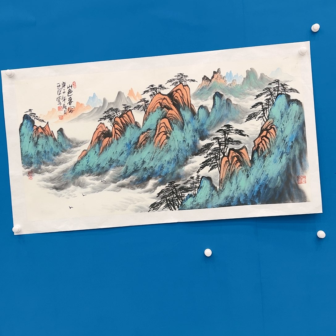 国画姜国华展览原作