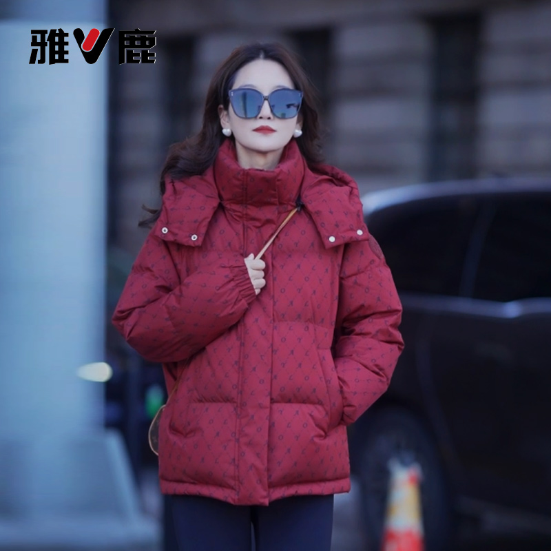 2025新款帽子可拆卸短款羽绒服女90白鸭绒时尚休闲加厚保暖百搭潮