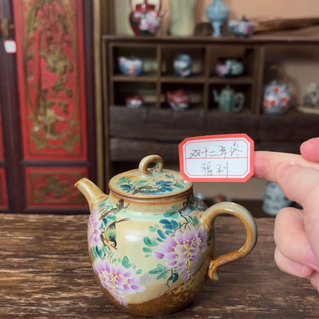 壶柴烧手工制作工艺