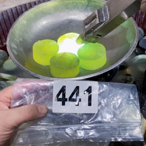 【闪购商品】蛇纹石玉珠宝半成品未镶嵌