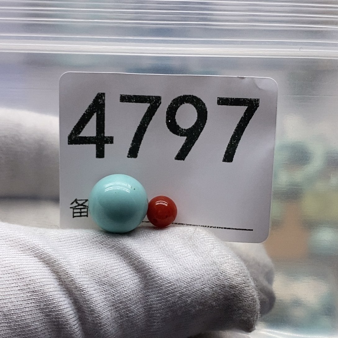 南红玛瑙未镶嵌颈饰