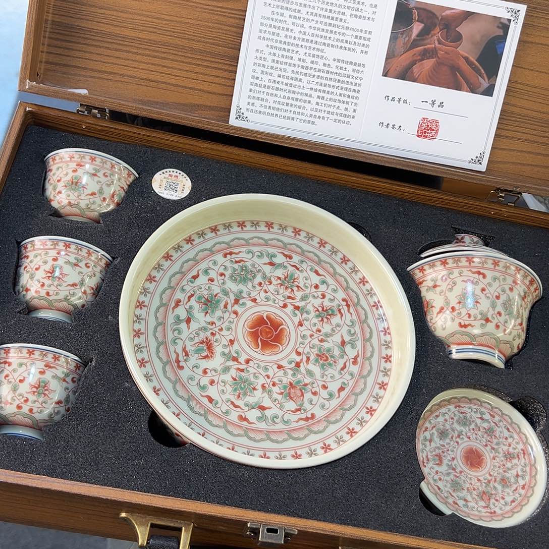 盖碗很漂亮我很喜欢