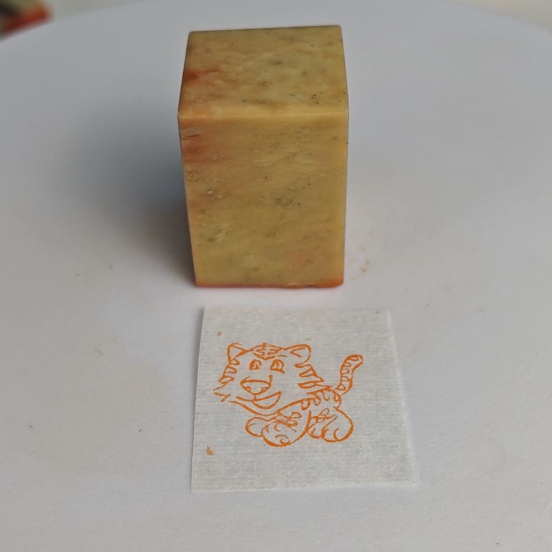 青田石印石【可爱小猫】2.5*2.5*4