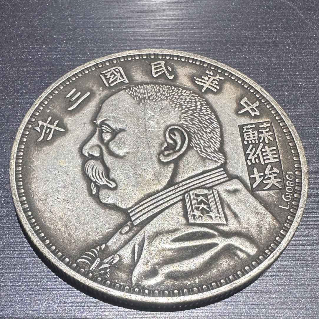 A136精选手工摆件现代仿古复古工艺摆件