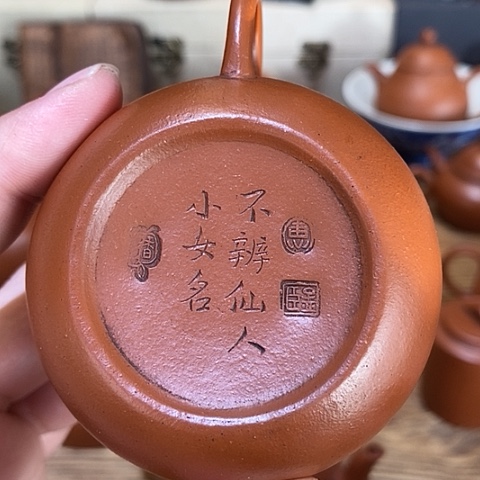 紫砂茶壶紫砂壶茶具套装家用