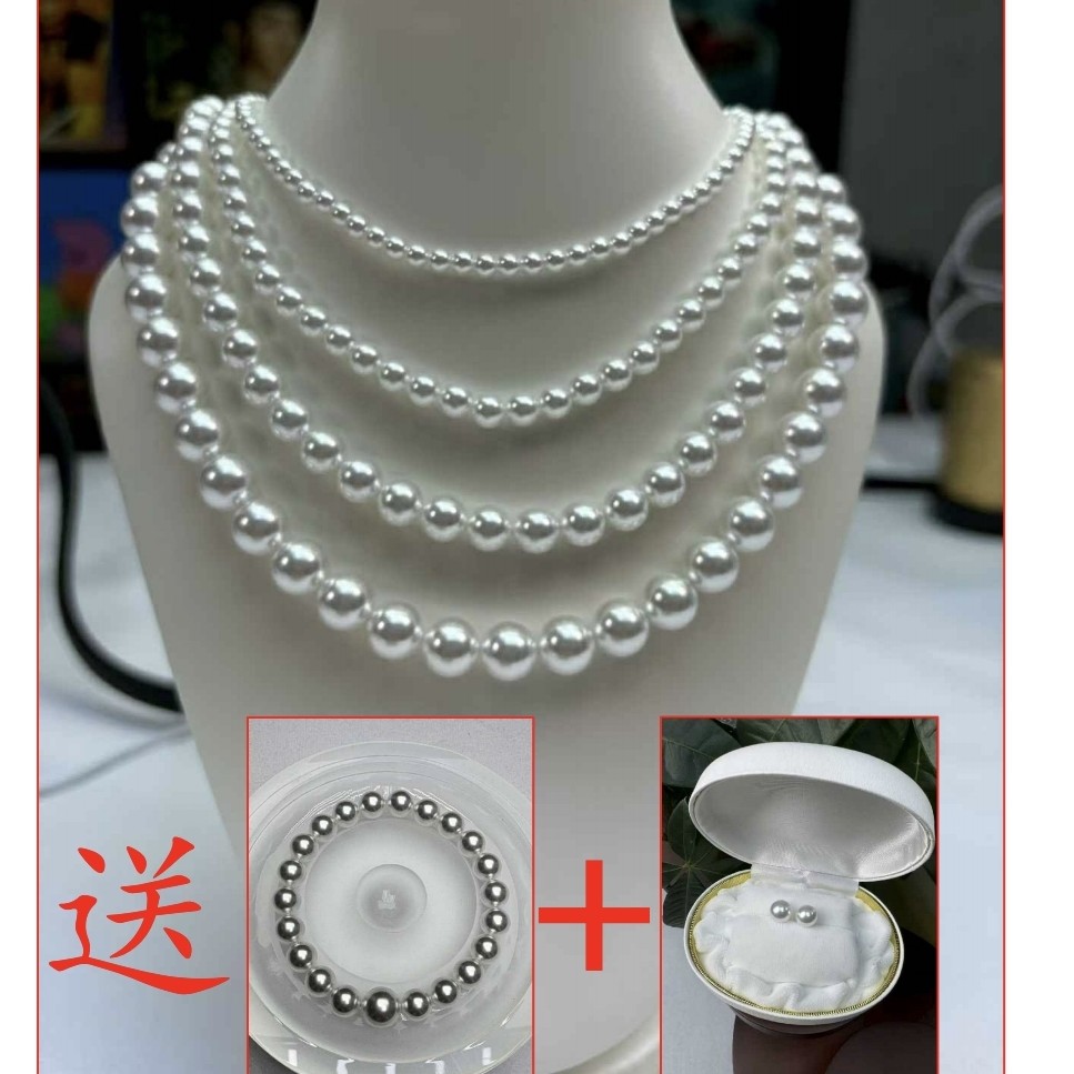 施家珍珠倪妮同款轻奢 简约项链送手链和耳针