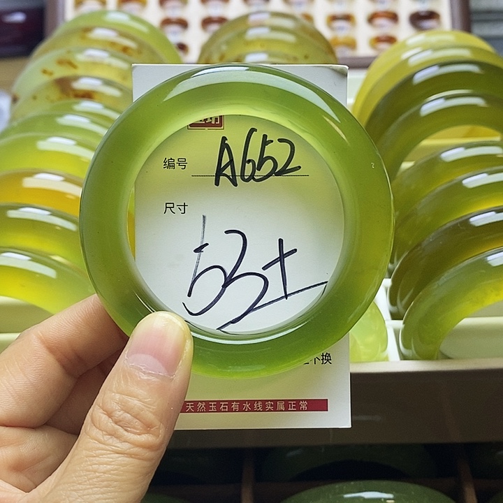 蛇纹石玉未镶嵌手镯H