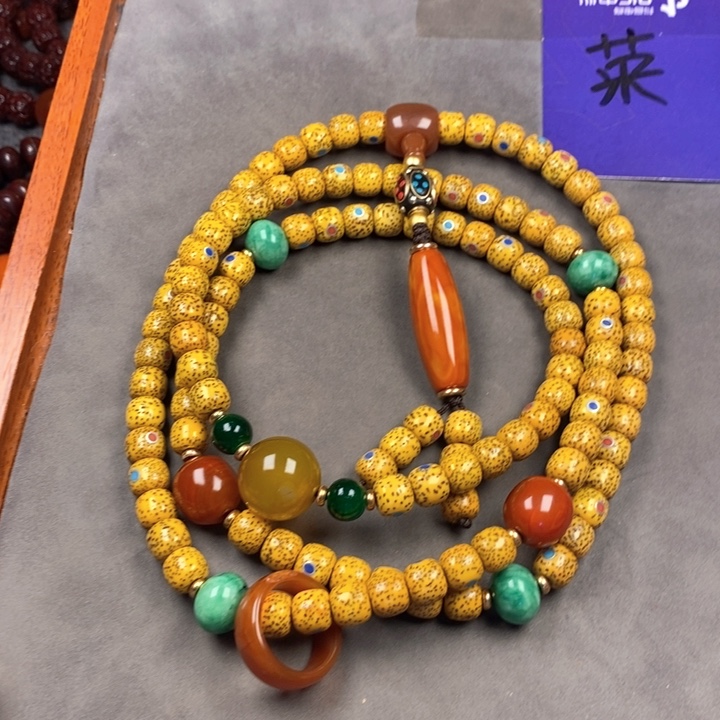 星月菩提吊坠星月