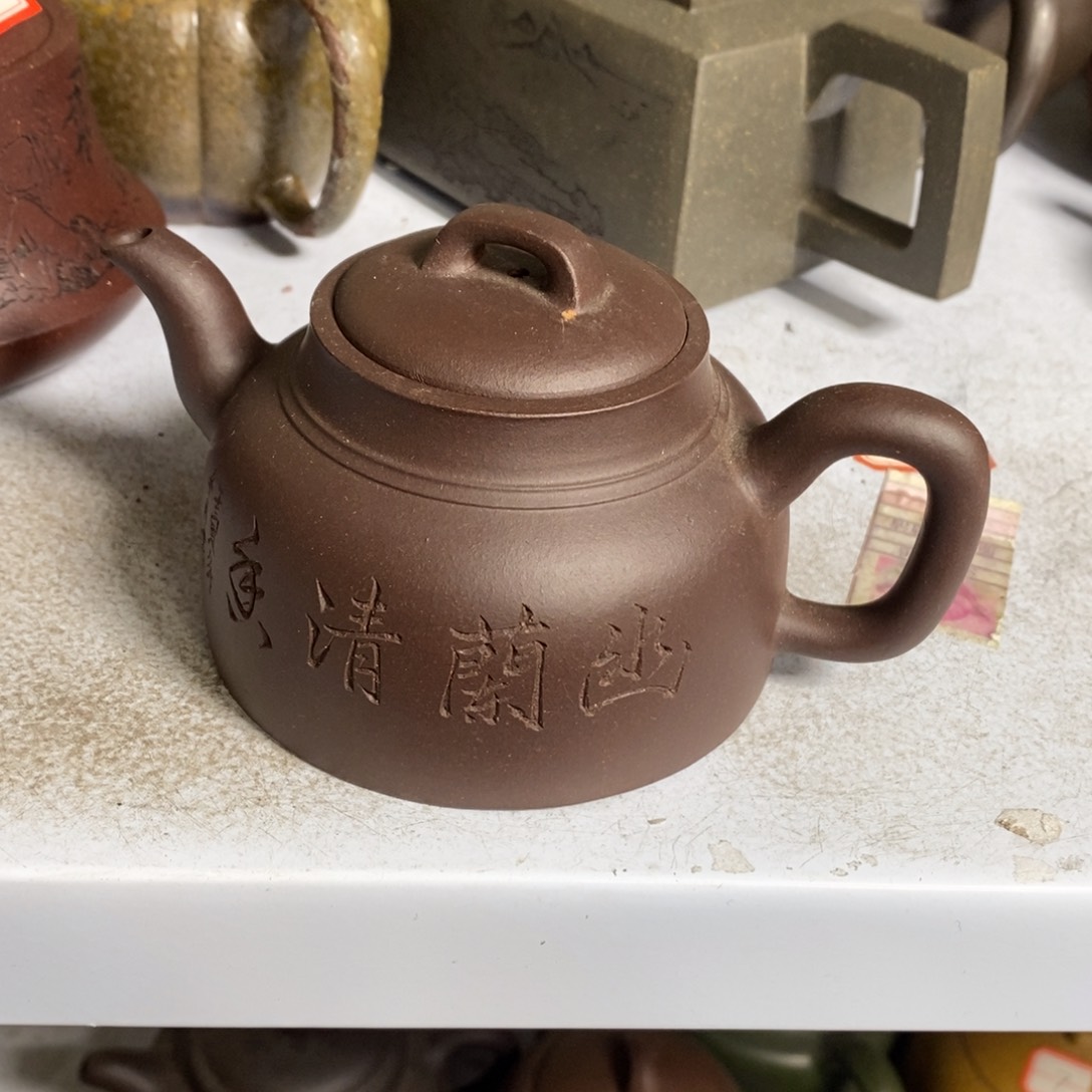 紫砂茶壶原矿手工235