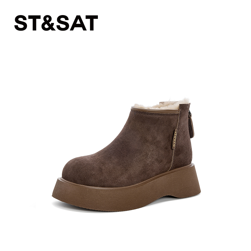 星期六【棕栗物语】厚底女鞋2024年冬季短筒靴子筒靴女靴休闲马丁靴