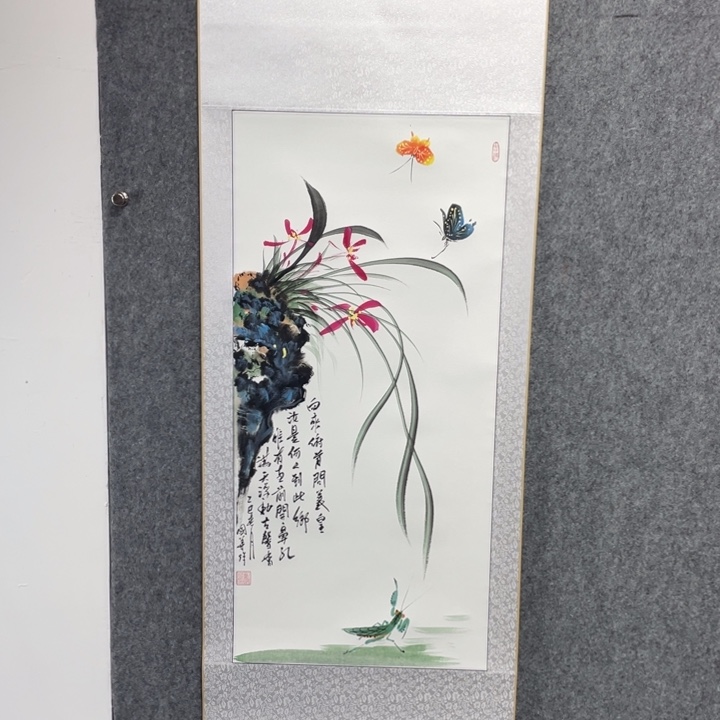 书法刘老师书法作品