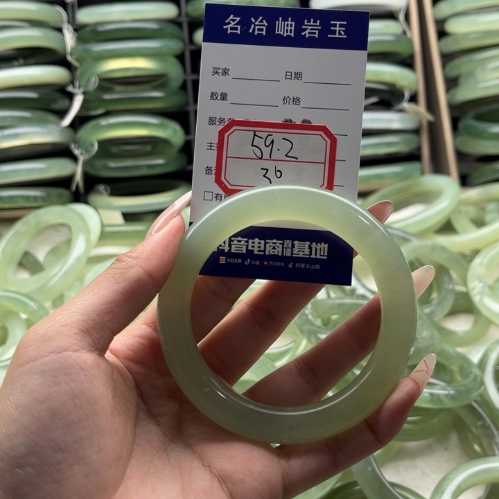 蛇纹石玉合金手镯