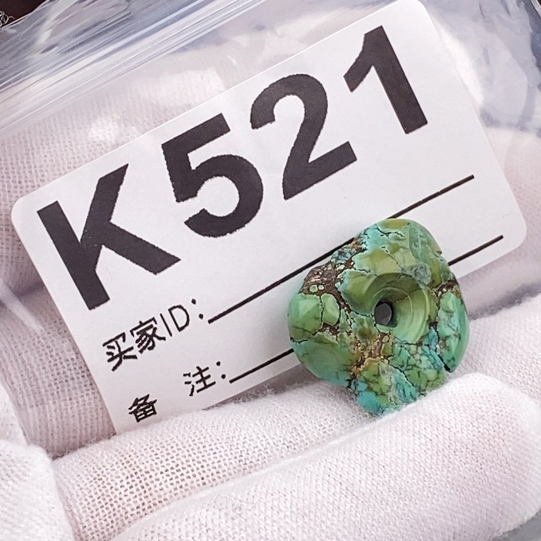 绿松石未镶嵌原矿