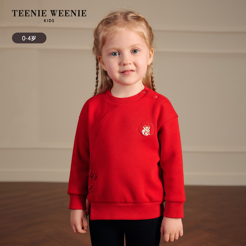 TeenieWeenieKids【国风主题】小熊童装国风加绒卫衣T0MW251159A