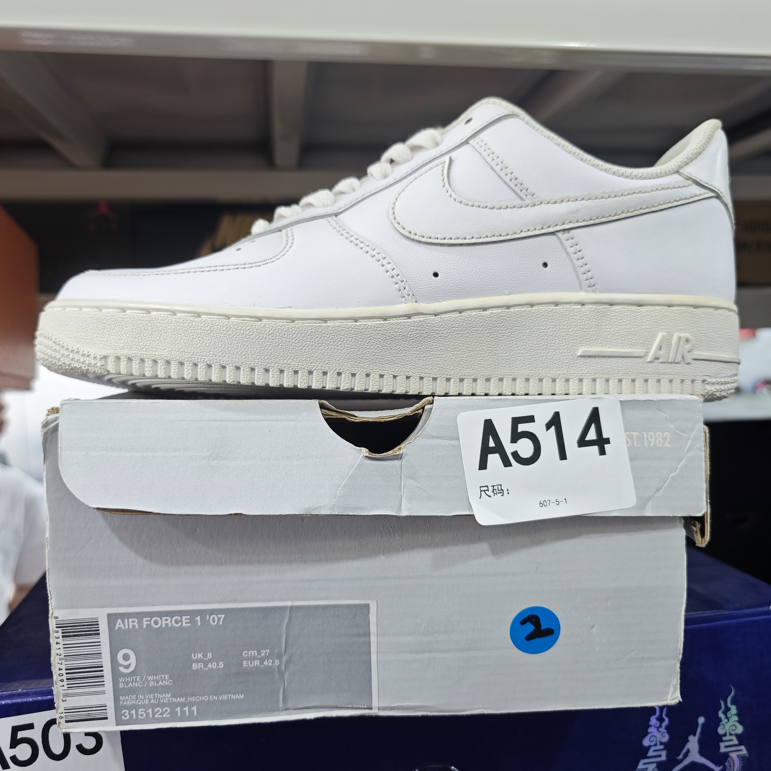 Nike af1白色低帮 42.5码 全新原盒 12月31 sun A514