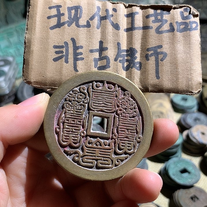 铜现代工艺品老铜翻砂