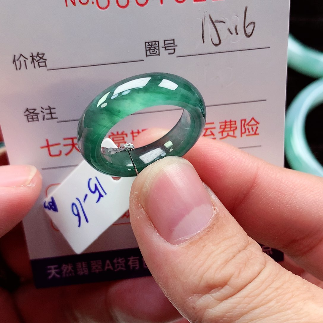 【闪购商品】翡翠戒指未镶嵌天然