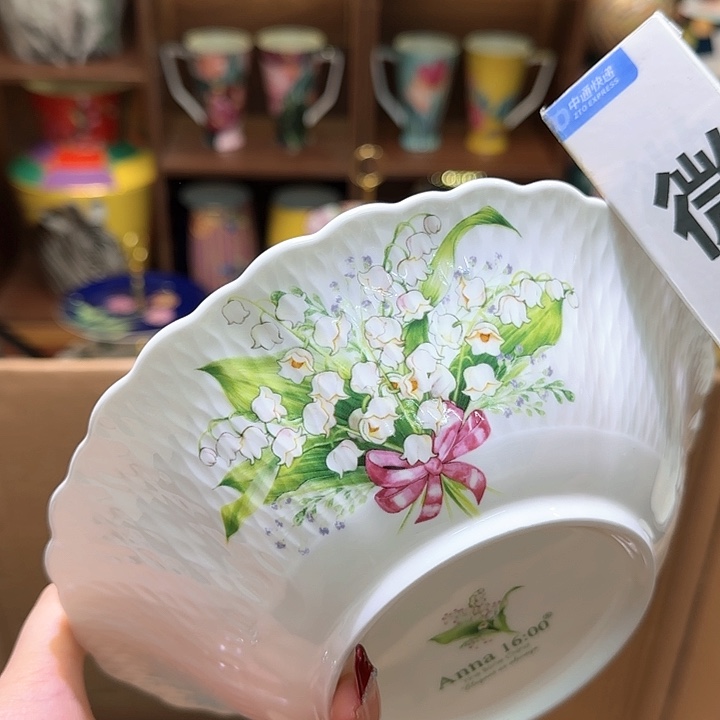 骨瓷实付满10包邮哈