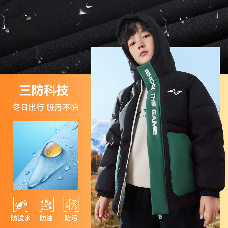 【直播特惠】安踏儿童男大童双面穿羽绒服冬舒适保暖抗风防寒羽绒服