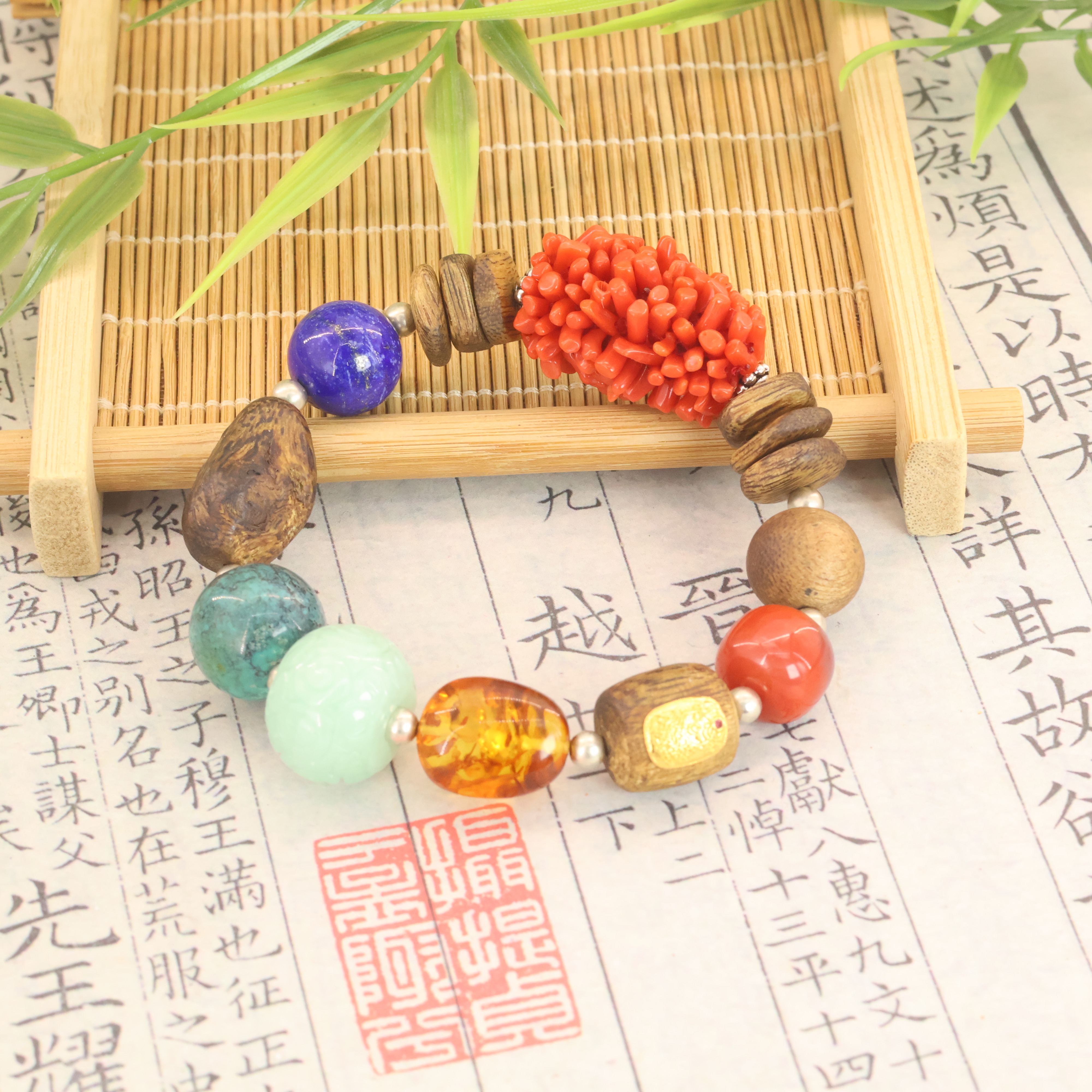 【【凰世今传】红珊/青晶/蓝红多宝手串