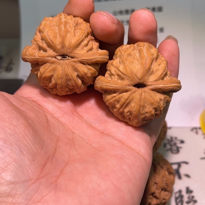 用***2文玩核桃把件43元宝