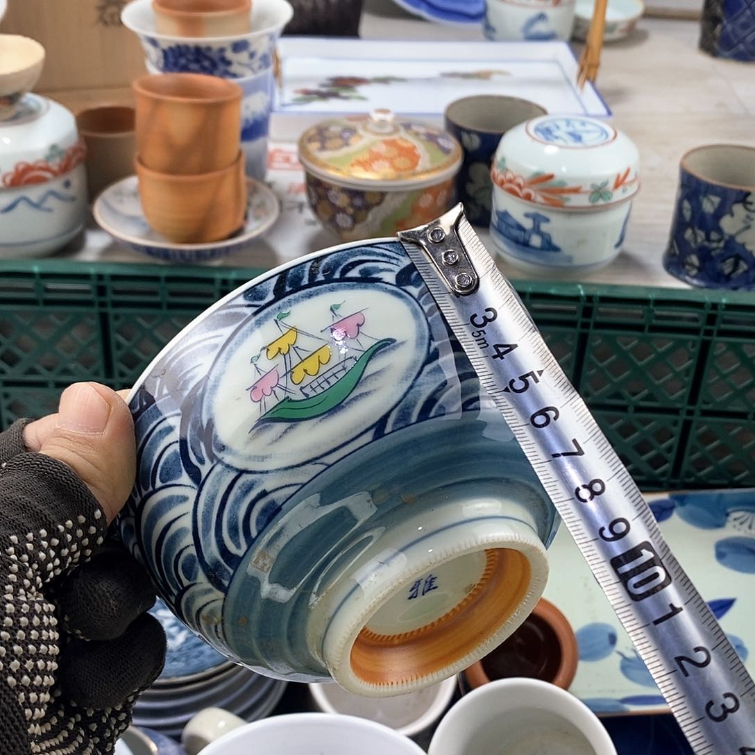 碗满28米包邮当天发货