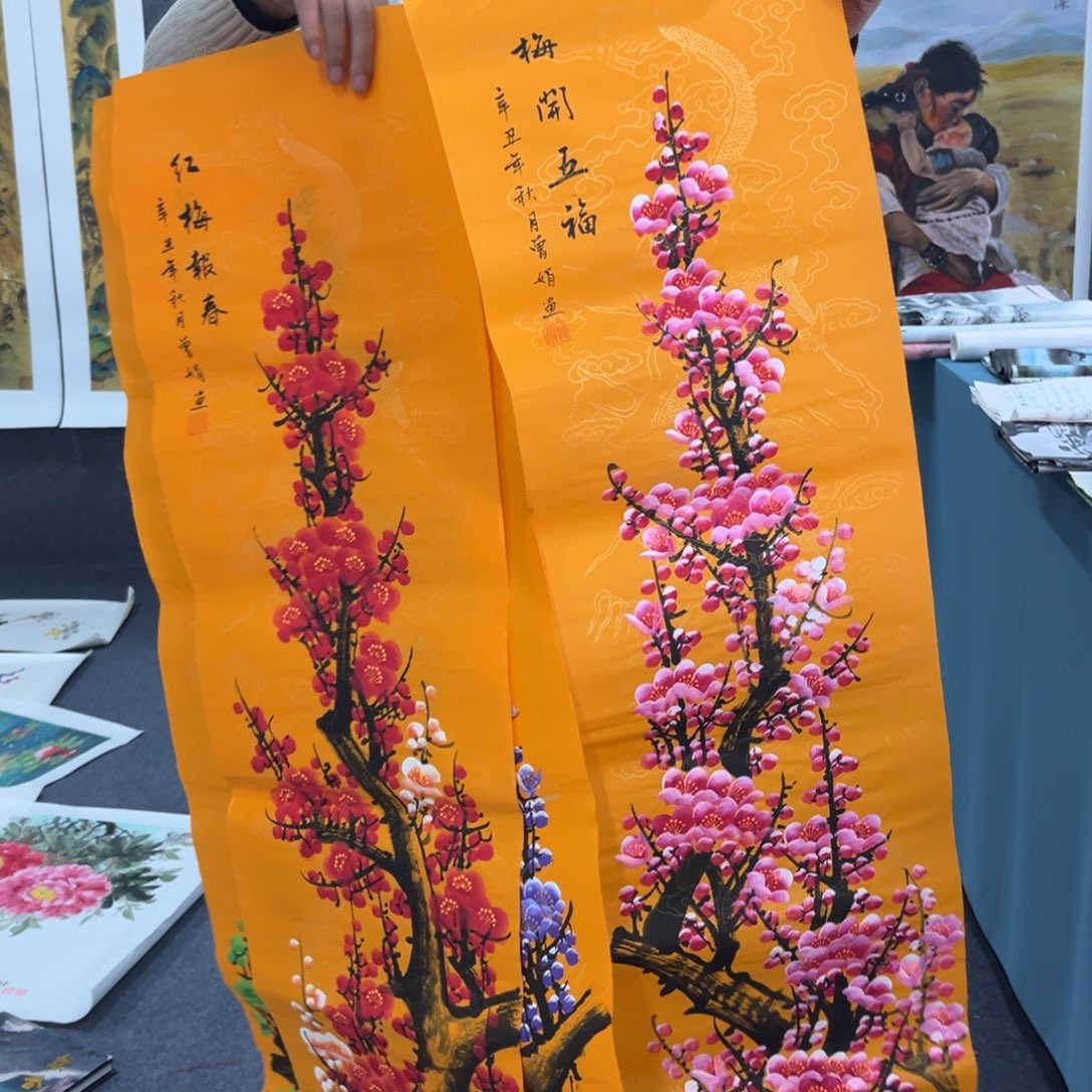 国画我们的目标就是让