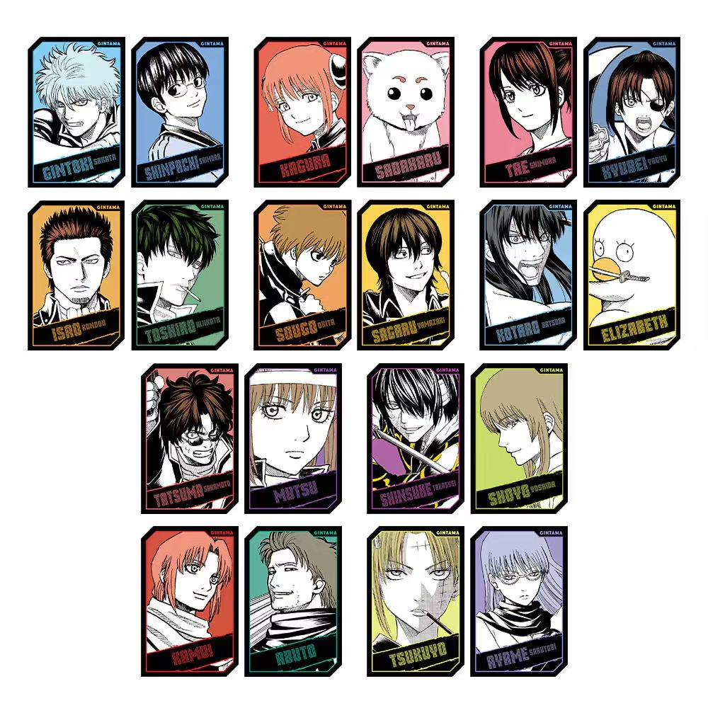 日谷【银魂】Jump shop银魂全息卡盲抽