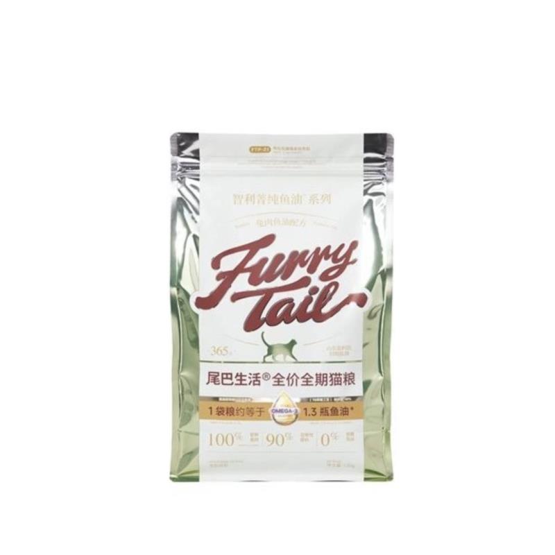 尾巴生活鱼油全价猫粮成猫幼猫鸡肉兔肉无谷通用猫粮1.5kg