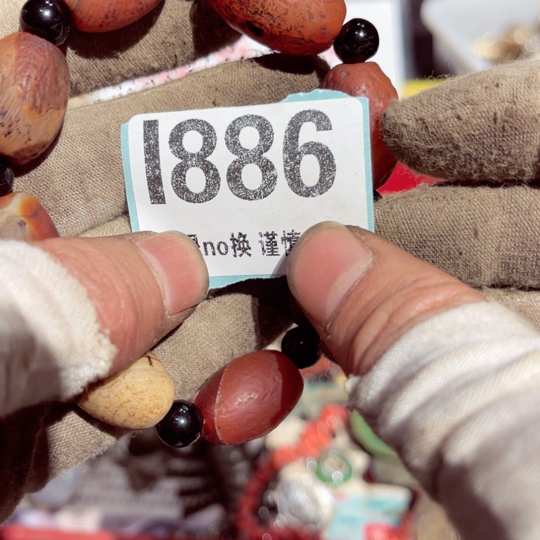 瓷片非****谢火爆热卖热卖热卖