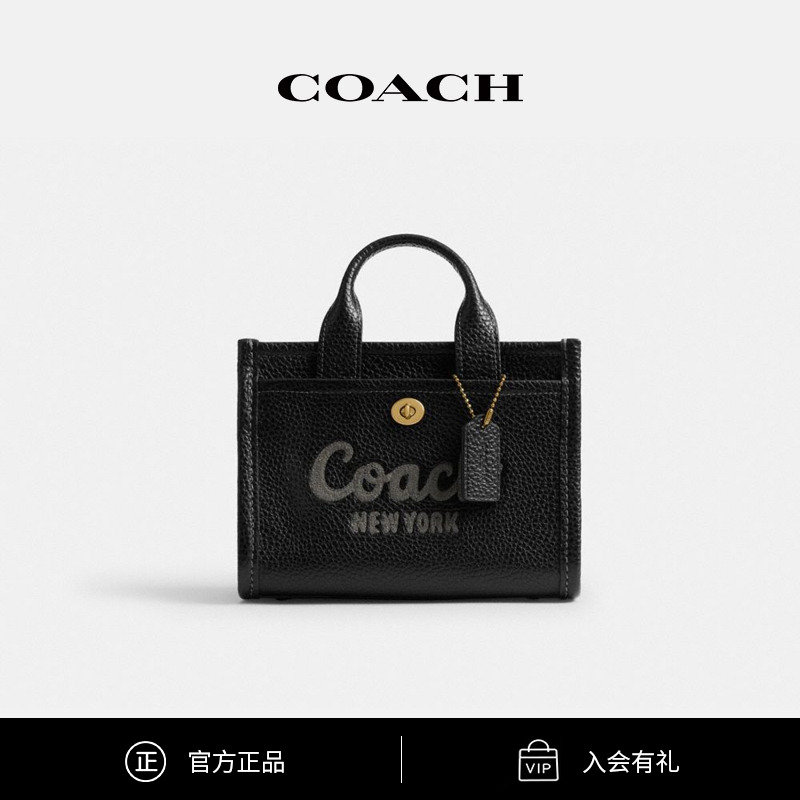 【新品】COACH/蔻驰 女士时尚CARGO 20号托特包