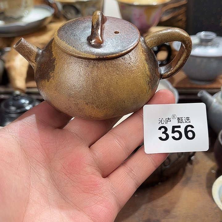 沁庐柴窑古法柴烧全手工茶具