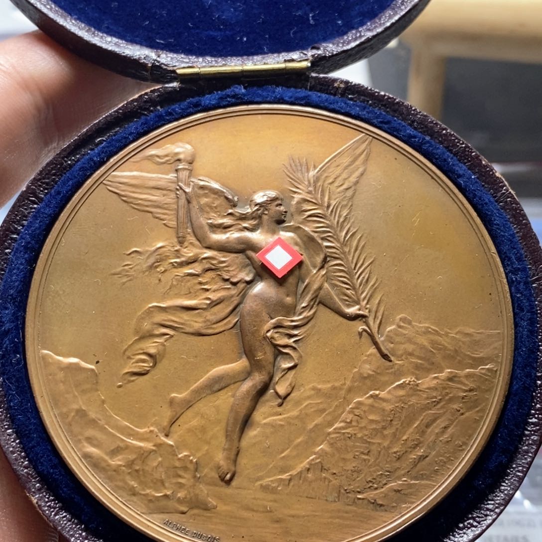 铜币直播间特价包邮选购订单银币